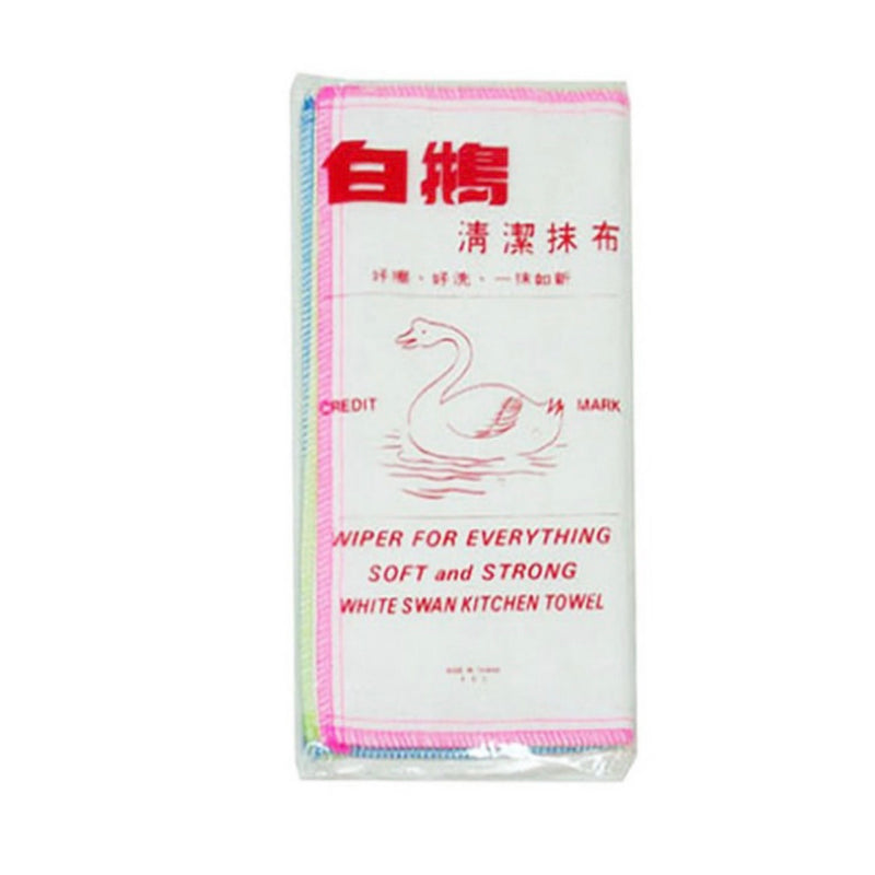 【白鵝】清潔抹布 30x30cm 三入