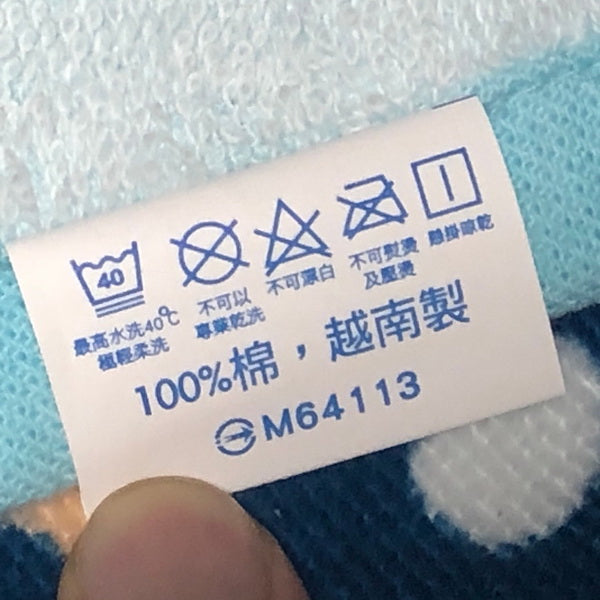 越南製【蠟筆小新】睡衣派對童巾/ 擦手巾