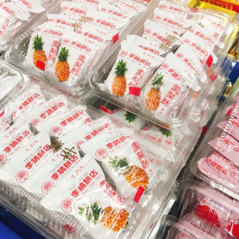 ◉ 預購商品 ◉ 基隆名產、伴手禮 ◉【李鵠餅店】鳳梨酥 20入/ 盒 ◉（4/29/2022 開始出貨）