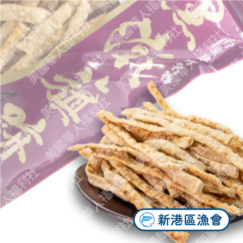 🎉【新港區漁會】尤魚條 140g/ 包