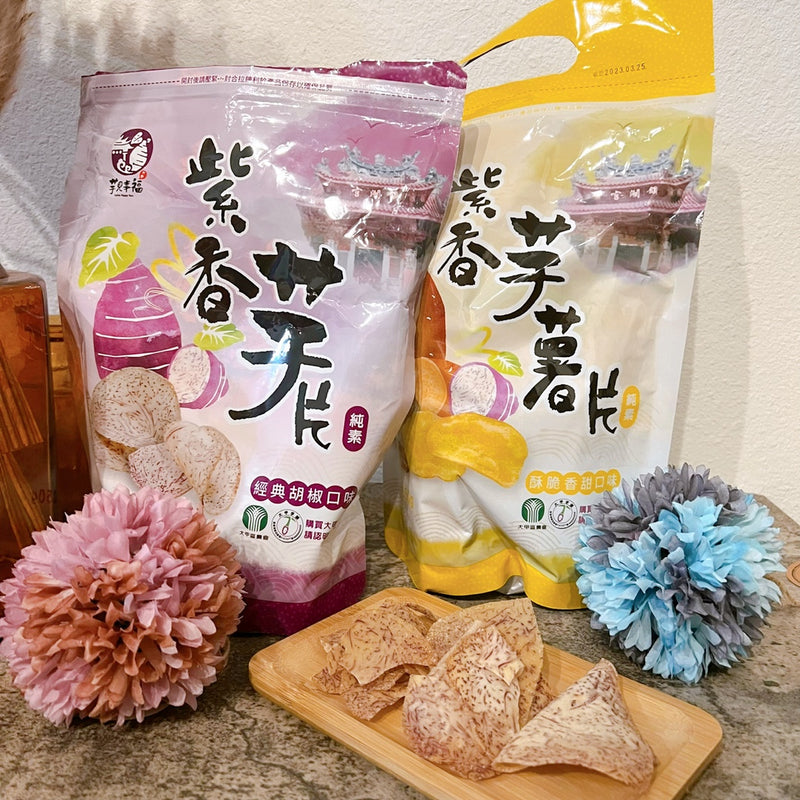 【大甲區農會】紫香芋片 200g/ 袋
