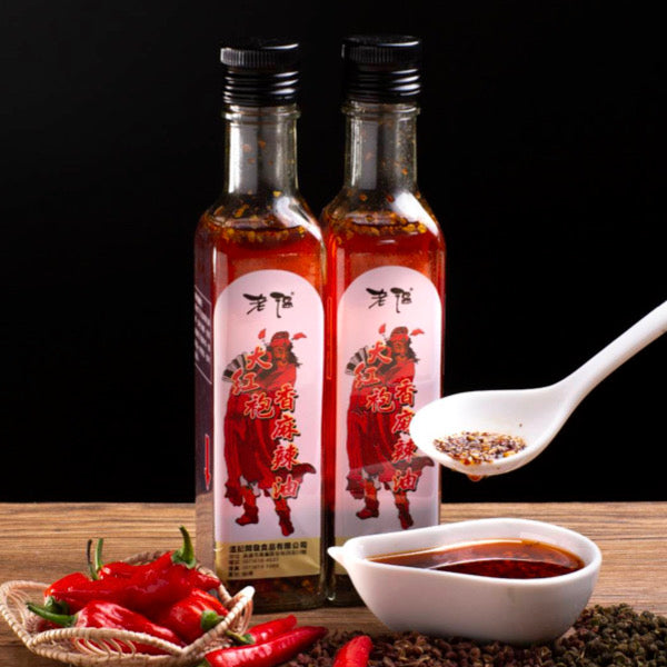 【老溫】天下第一辣 辣油 250g（玻璃罐裝）