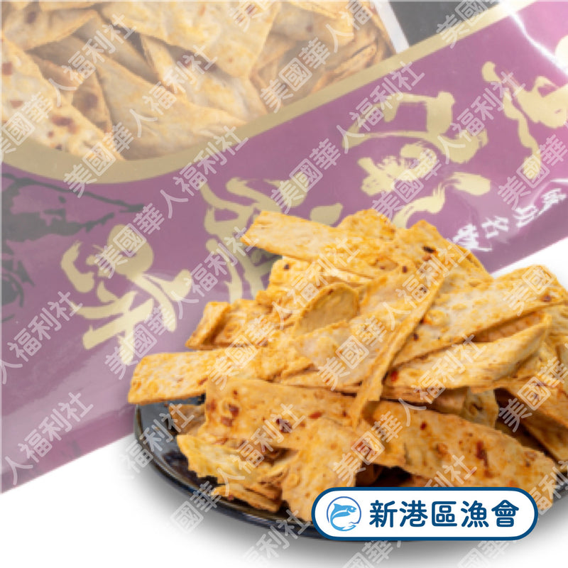 🎉【新港區漁會】鱈魚麻辣切片 120g/ 包