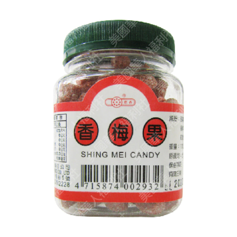 【惠香】香梅果 120g/ 罐