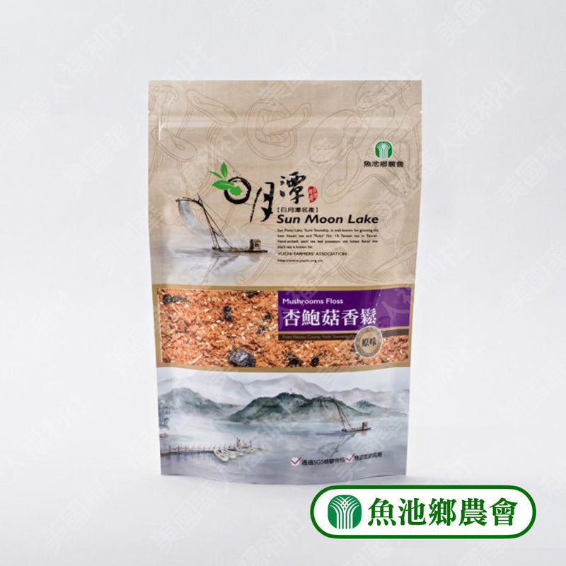 【魚池鄉農會】杏鮑菇香鬆（原味）
