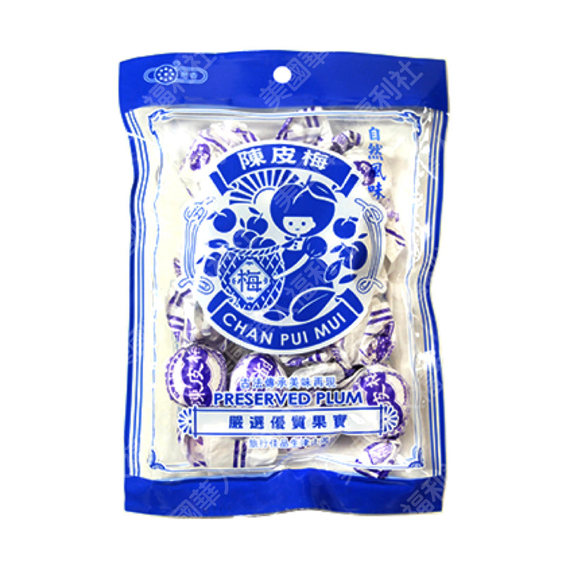 【惠香】陳皮梅 130g