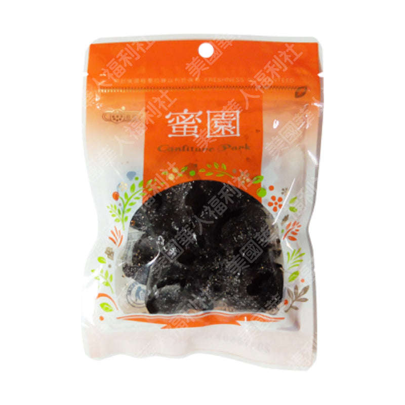 【惠香】化核應子 Seedless Preserved Plum 70g