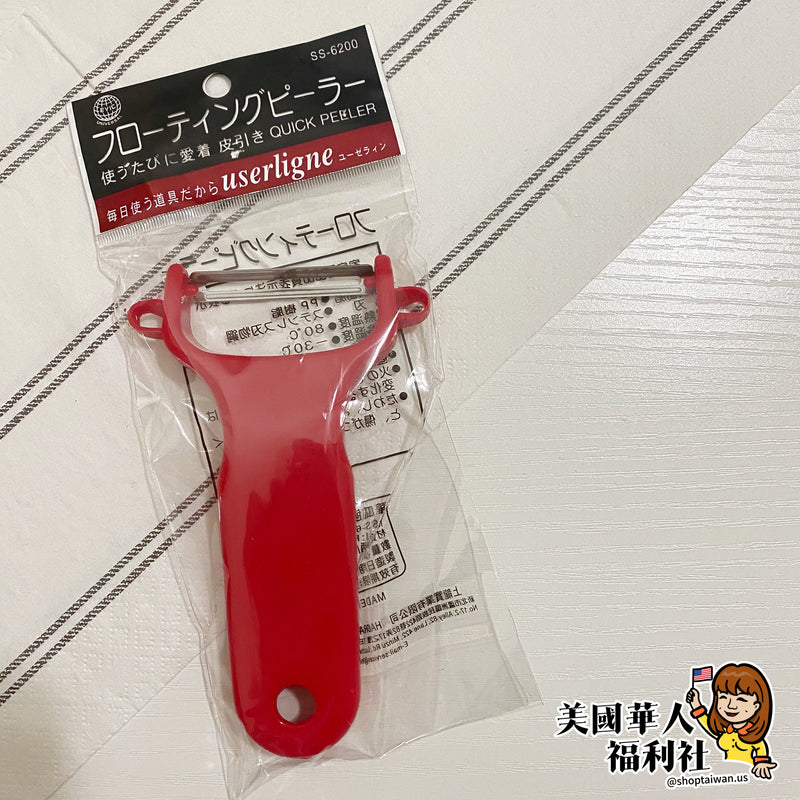 台灣製 SS-6200 豪華瓜刨