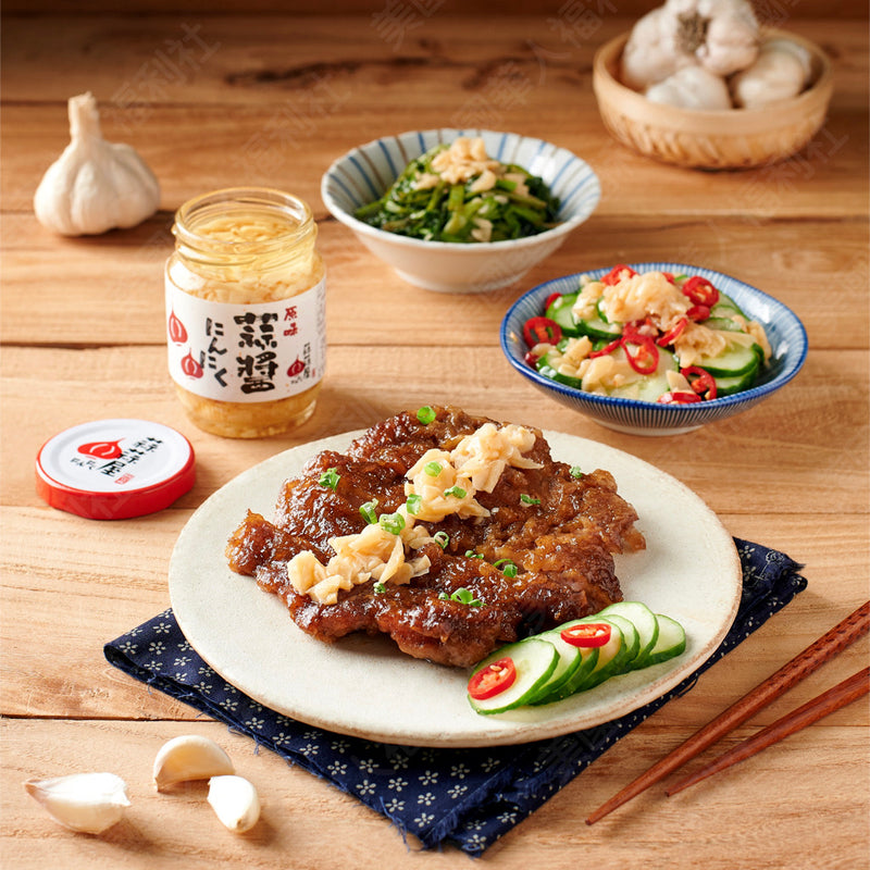 ❥❥❥ 凱莉推薦 ❥❥❥ 台灣蒜醬第一品牌【蒜蒜屋】原味蒜醬 Taiwan Original Garlic Sauce 125g