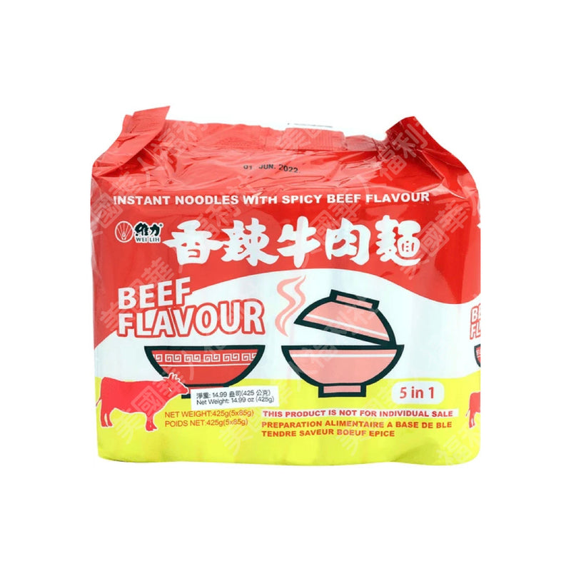 【維力】香辣牛肉麵 5包/ 袋