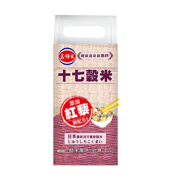 台灣米業領導品牌【三好米】十七穀米 1.2kg/ 包