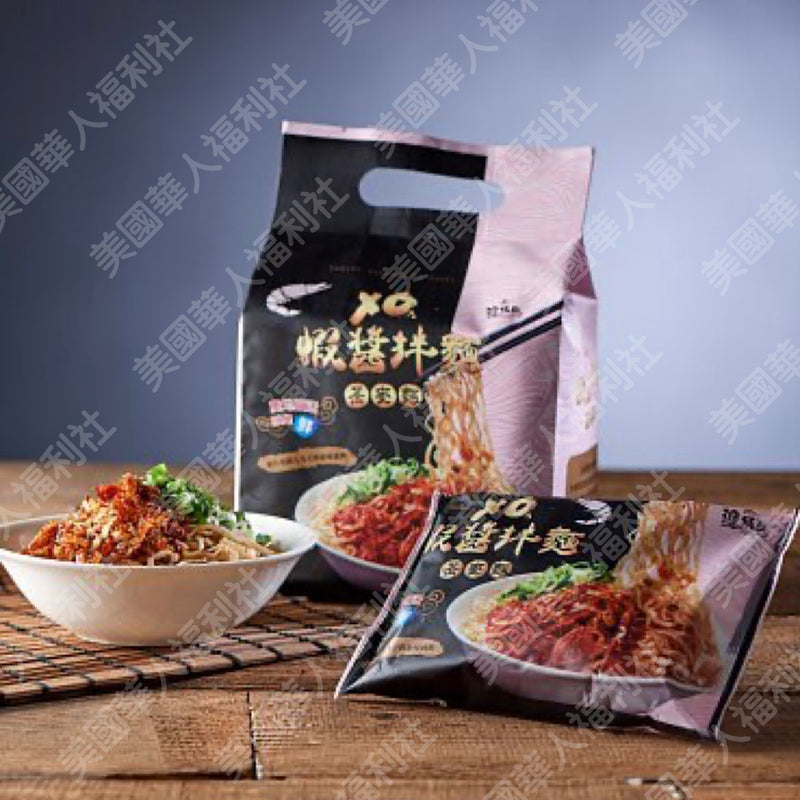【漁品軒】XO 蝦醬拌麵 4入/ 袋