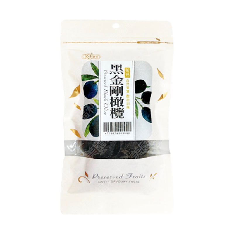 【惠香】黑金剛橄欖 130g