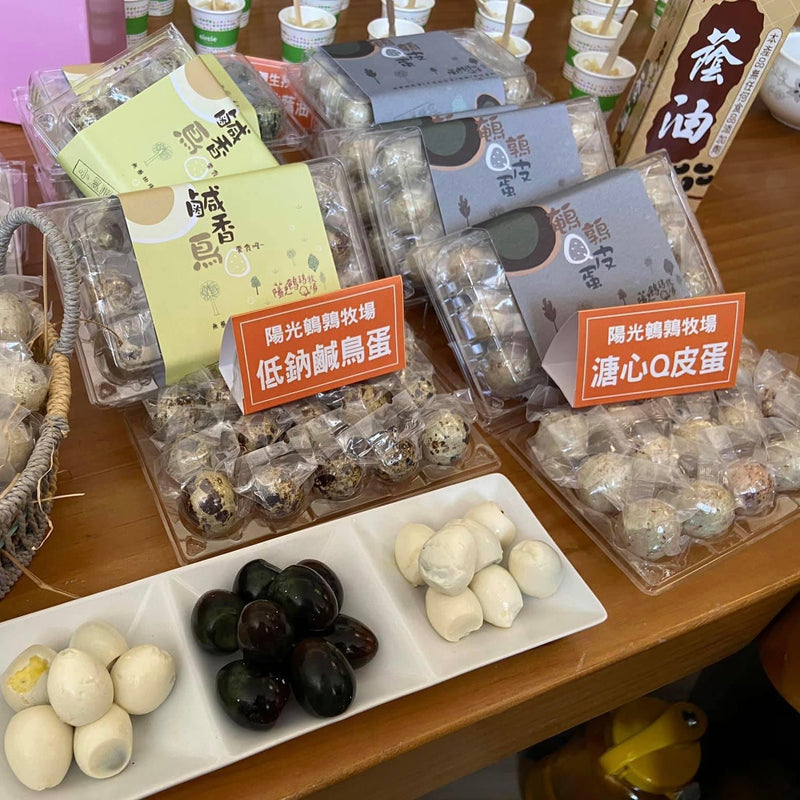 來自阿里山下的少女心【陽光鵪鶉牧場】一口Q 皮蛋 18顆裝