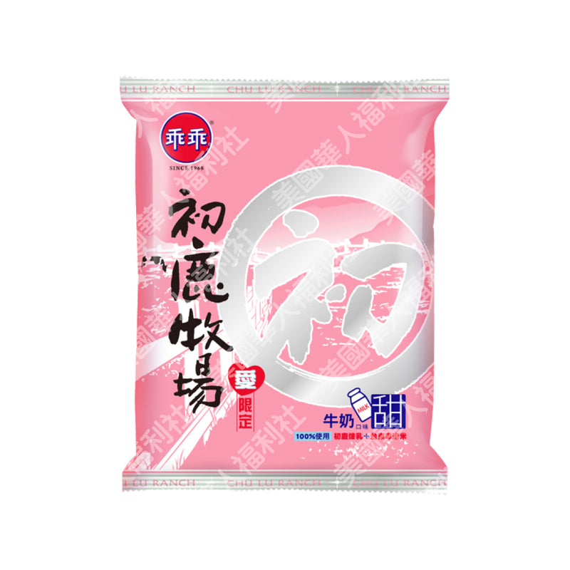 【乖乖】米乖乖：初鹿牧場 牛奶口味 52g