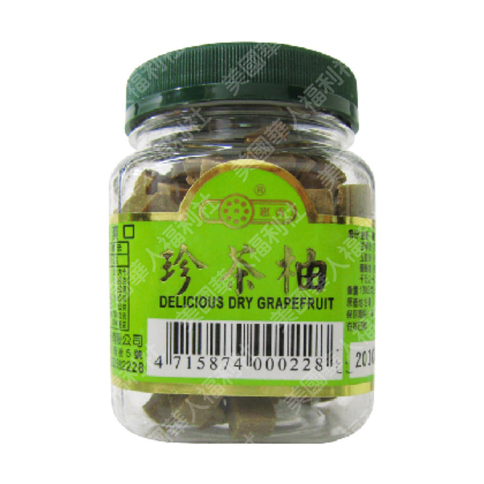 【惠香】珍茶柚 130g/ 罐