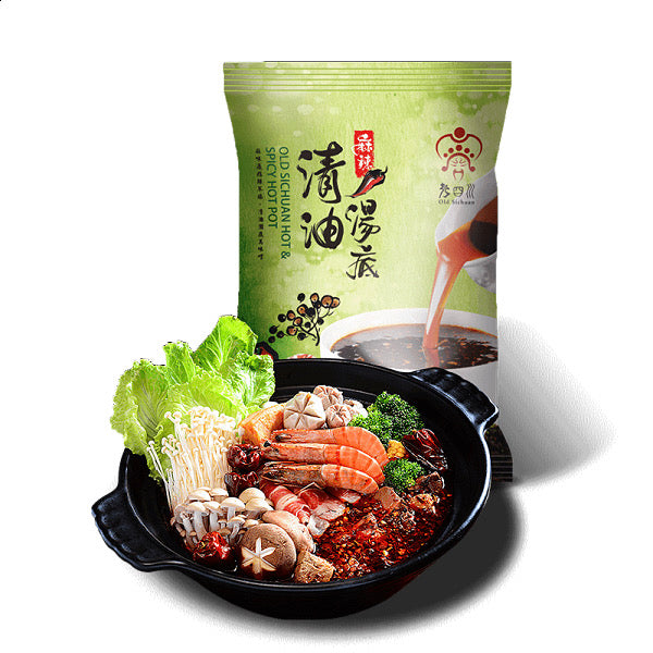 門市人氣麻辣燙【老四川】清油麻辣湯底（不含牛油）
