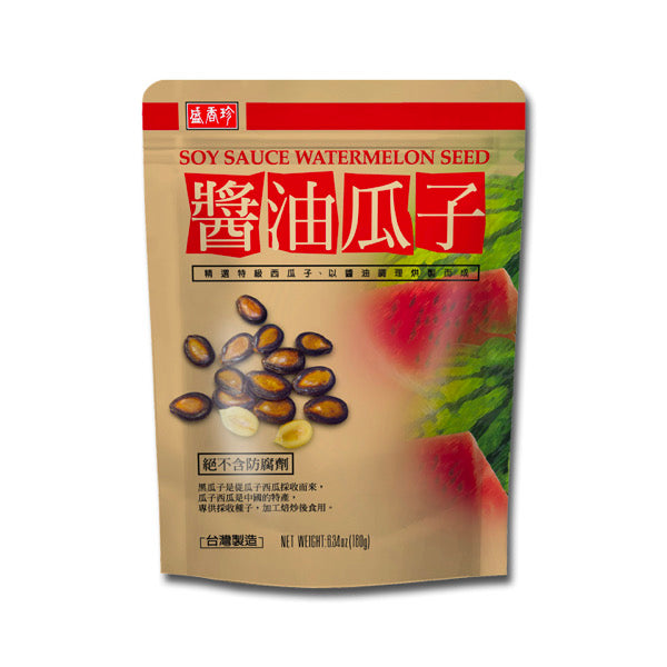 【盛香珍】特級醬油瓜子 Soy Sauce Watermelon Seed 180g
