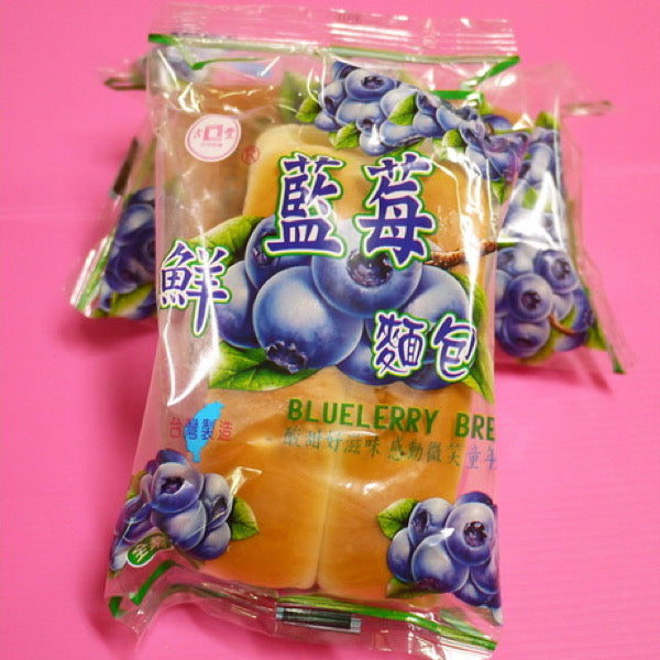 ◉ 預購商品 ◉【合作社必買小點心】藍莓長型夾心麵包 ◉（每月 20 日結單，下月 15 日開始出貨）