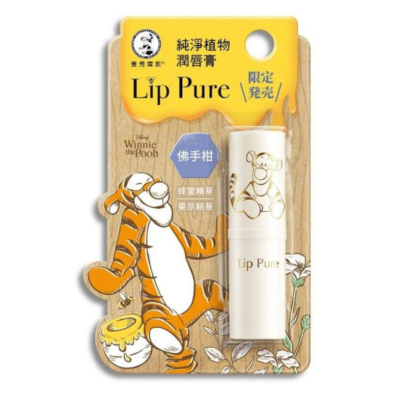 【曼秀雷敦】Lip Pure 純淨植物潤唇膏：佛手柑口味（跳跳虎限定版）