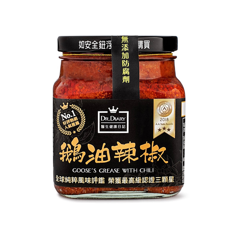 【御品能量】鵝油辣椒 Goose Oil Chili Sauce 350g