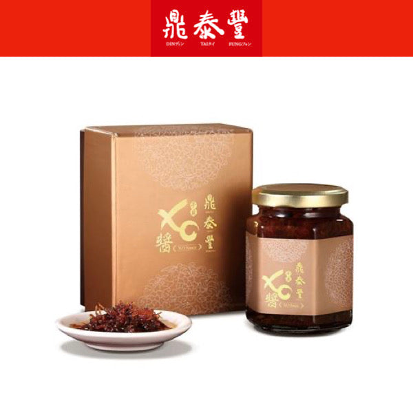 【鼎泰豐】干貝 XO 醬禮盒 XO Sauce 160g