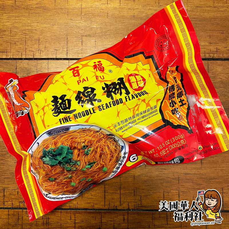 【百福】海鮮風味麵線糊六人份