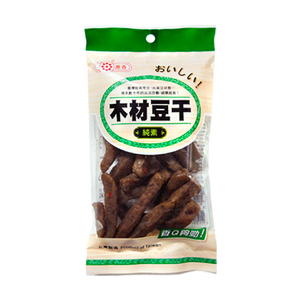 【惠香食品】木材豆干（小辣）120g/ 包