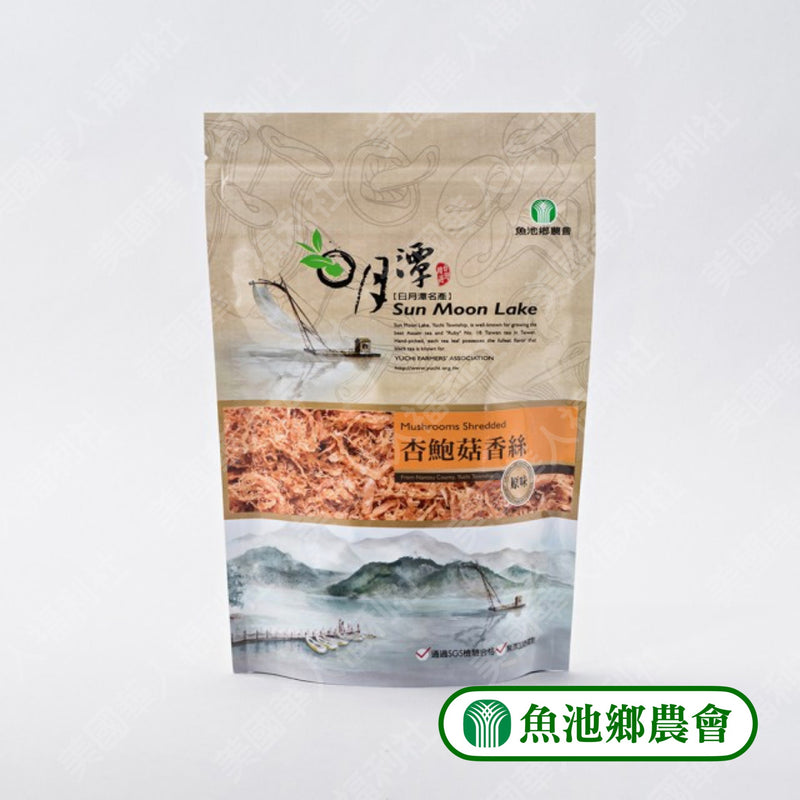 【魚池鄉農會】杏鮑菇香絲（原味）