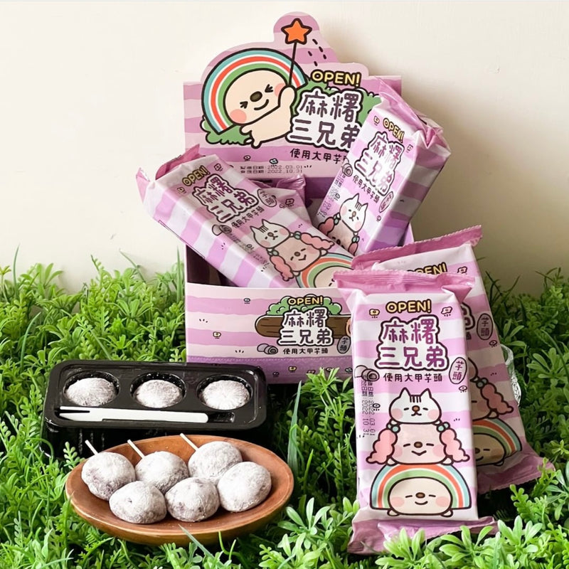 ☆★ 與台灣 7-11 同步 ★☆ OPEN 麻糬三兄弟（芋頭口味）