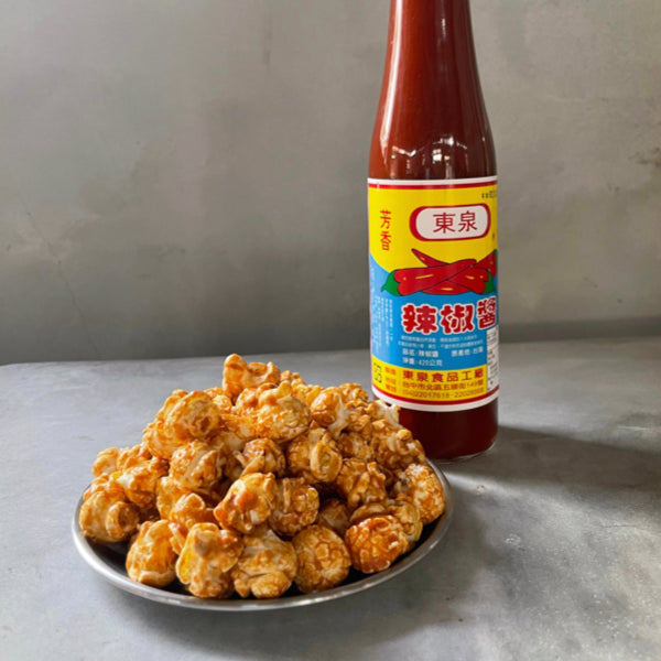【第四市場】東泉辣椒風味爆米花 50g/ 包（多件優惠）