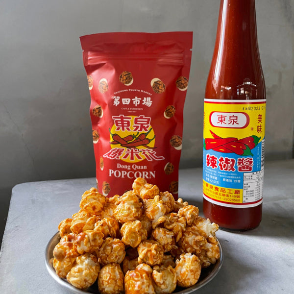 【第四市場】東泉辣椒風味爆米花 50g/ 包（多件優惠）