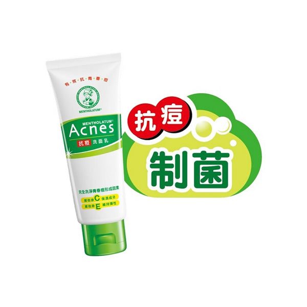 【曼秀雷敦 Acnes】抗痘制菌洗面乳 100g