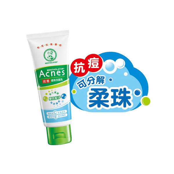 【曼秀雷敦 Acnes】抗痘柔珠洗面乳 100g