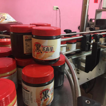 【新福源】新竹特色伴手禮：黑芝麻醬 350g