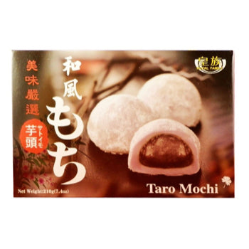 【皇族】和風芋頭麻糬 35g 六顆入