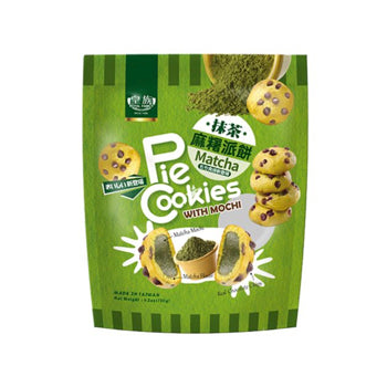 【皇族】抹茶麻糬派餅 120g