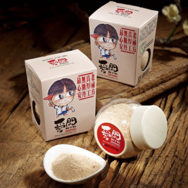 【信義鄉農會】梅子粉 Taiwan Plum Powder 100g
